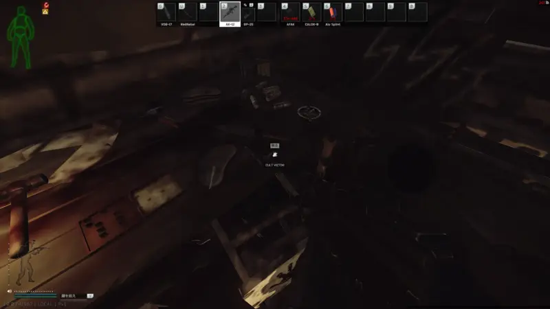 カルト被害者のアパートの鍵(CULT VICTIM)スポーン2