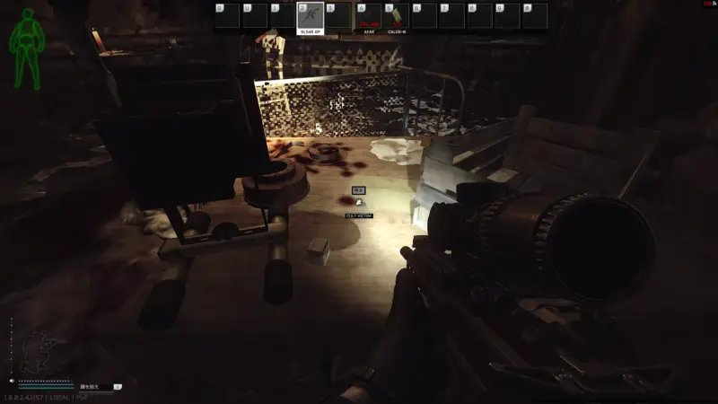 カルト被害者のアパートの鍵(CULT VICTIM)スポーン3