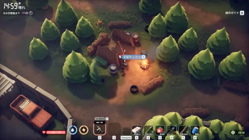 クエスト「エキスパート配達員-2」エリアゼロ「森の小道」キャンプ