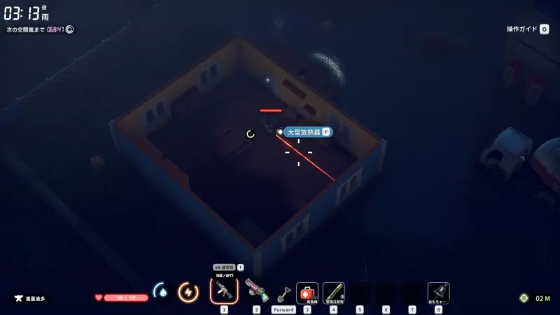 クエスト「スーパークーリング」マイニング施設付近の建物から大型放熱器を回収する