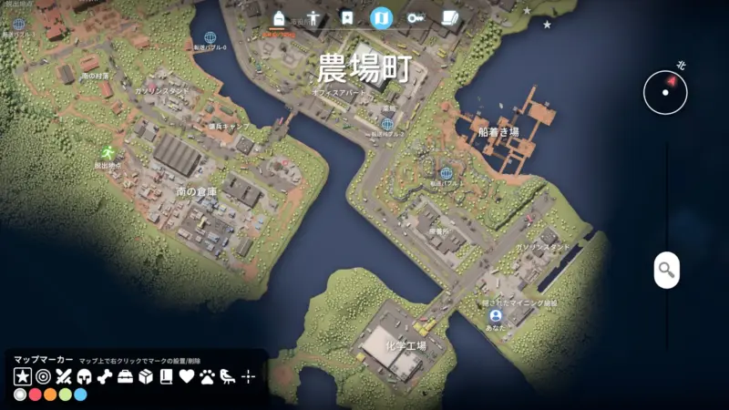 クエスト「スーパークーリング」マイニング施設付近の建物から大型放熱器を回収する(MAP)