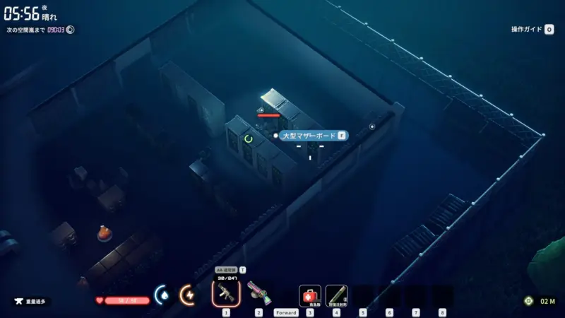 クエスト「パフォーマンス解放」大型マザーボードの場所