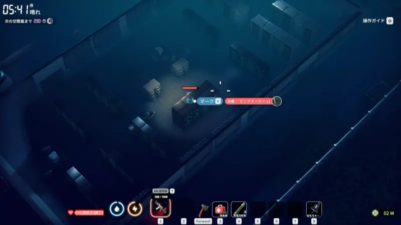 クエスト「演算能力不足」マークする場所