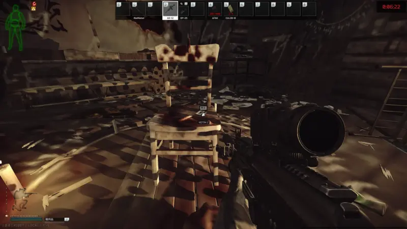 世界の眼に繋がる場所「VICTIM2」