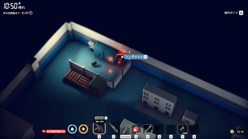 地下2階の電気ブレーカー