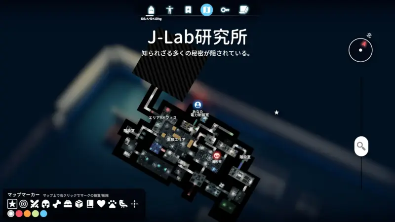 地下2階の電気ブレーカー(MAP)