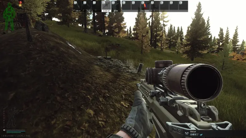 待ち伏せの場所