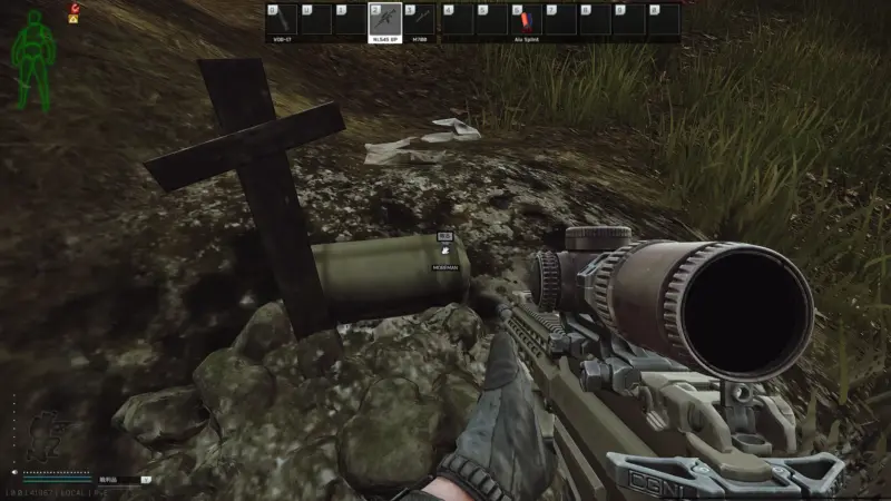 待ち伏せの場所「MOREMAN」