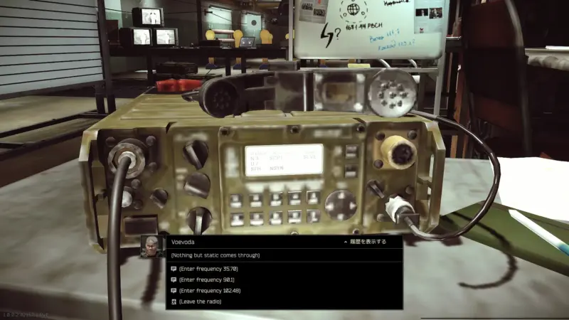 正しい番号を選ぶ(35.70)