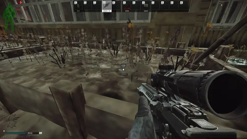 証拠となる音声テープ(EVIDENCE)