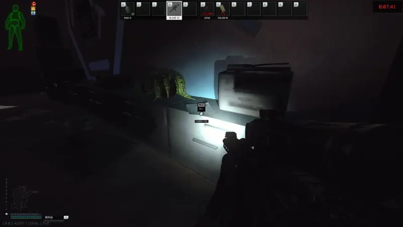 貨物輸送のファクス(CARGO FAX)