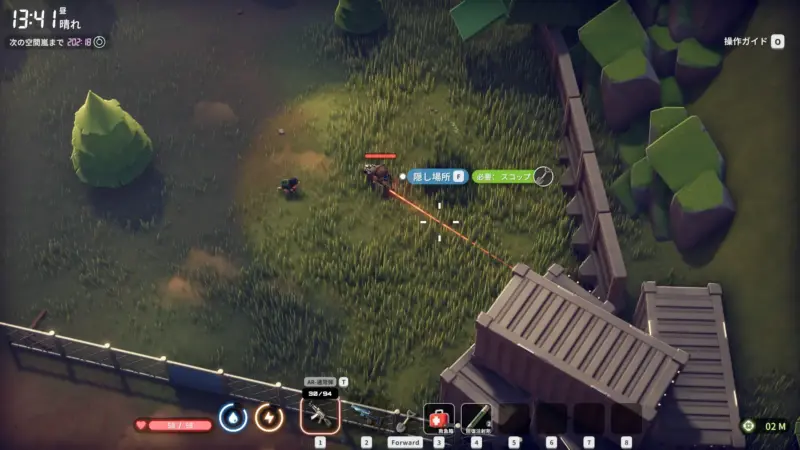 農場町「山際の農家」で5000w電源を回収する