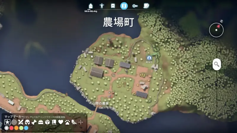 農場町「山際の農家」で5000w電源を回収する(MAP)