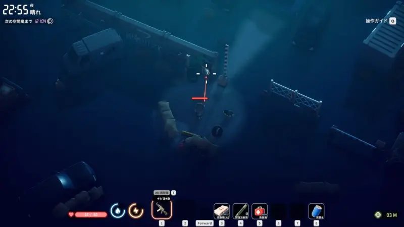 農場町「怪しい家」の近くにある電話ボックス1