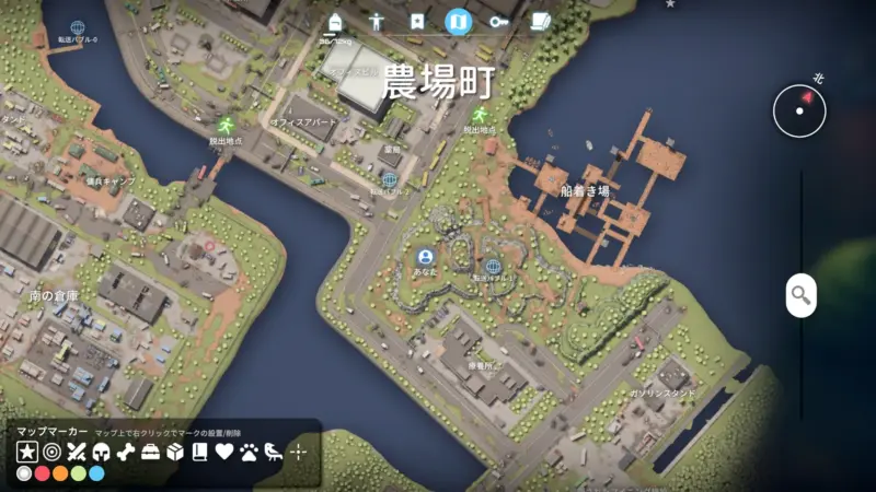 農場町「謎の商人」の場所