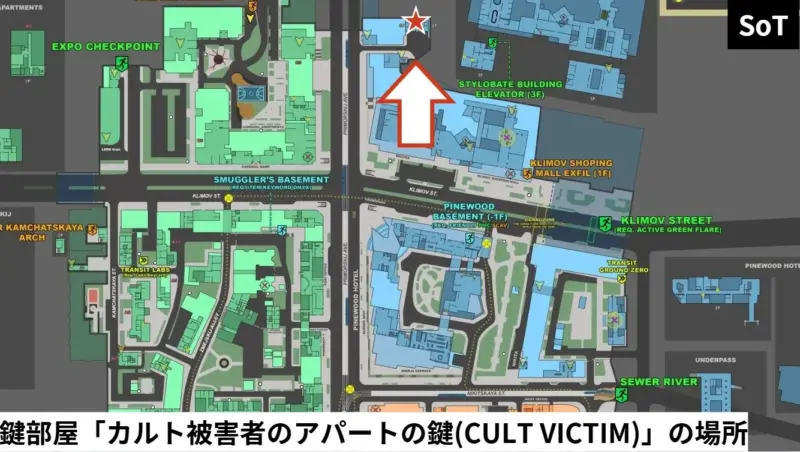 鍵部屋「カルト被害者のアパートの鍵(CULT VICTIM)」の場所(MAP)