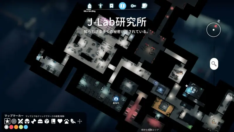 防御フィールド操作説明書(MAP)