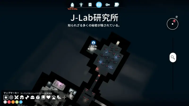 電力制御室にあるボス部屋ゲートスイッチ(MAP)