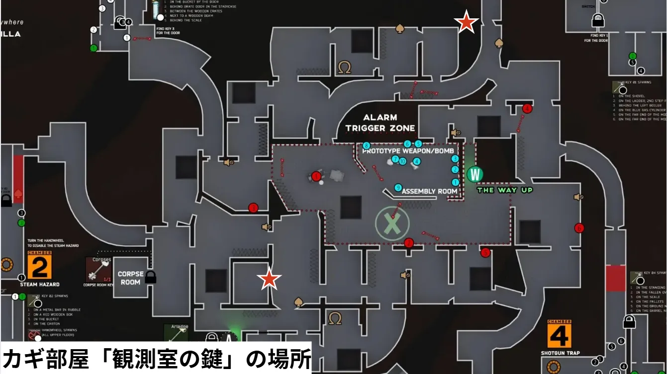 タルコフ】カギ部屋「観測室の鍵」の場所