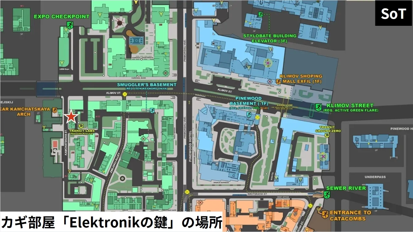 タルコフ】カギ部屋「Elektronikの鍵」の場所