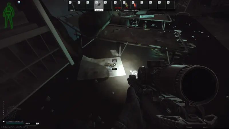 Taran のポストカード(Taran)