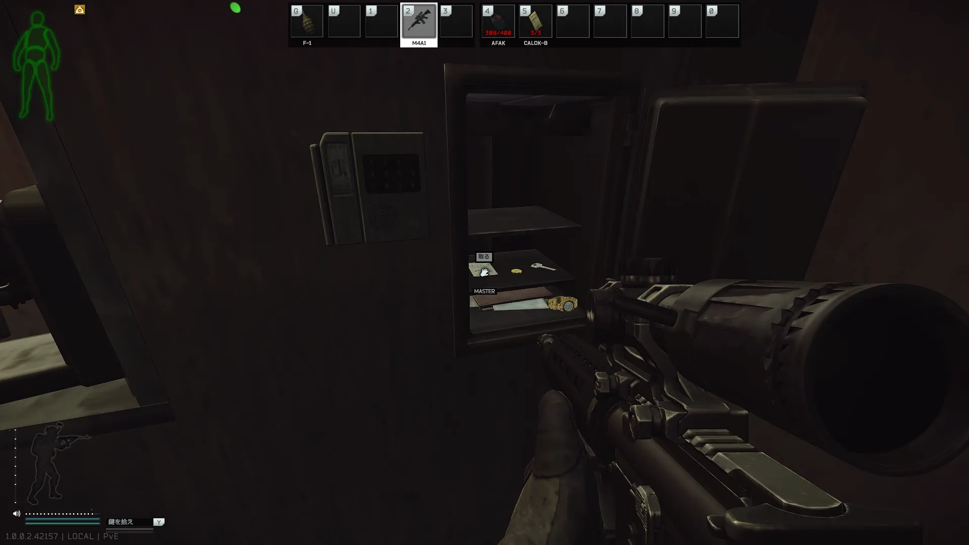 タルコフ】ストーリーチャプター「The Ticket」情報まとめ