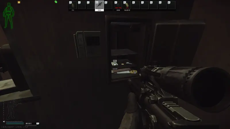 TerraGroupLabsマスターキーカード(MASTER)