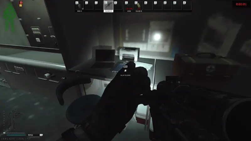 TerraGroupのブルーフォルダー「LabのGreenキー」