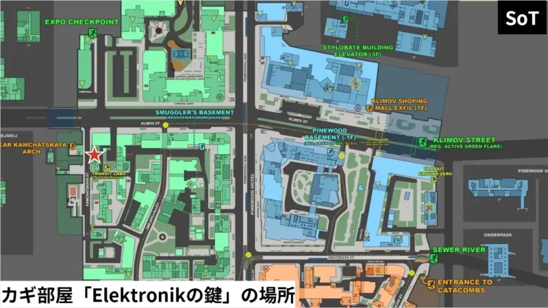カギ部屋「Elektronikの鍵」の場所
