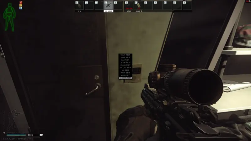 カギ部屋「TerraGroupの社宅の鍵」カードリーダー