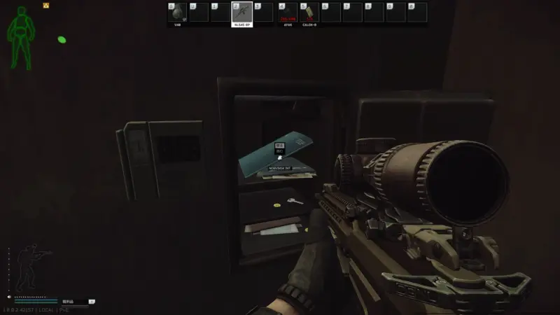 ノルヴィンスク地方の施設に関する情報フォルダー(NORVINSK INT.)