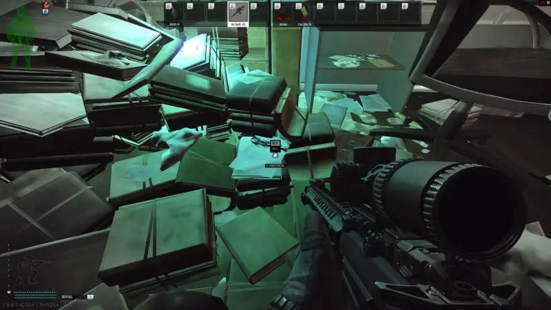 プロトコルについて言及した文書(O PROTOCOL)