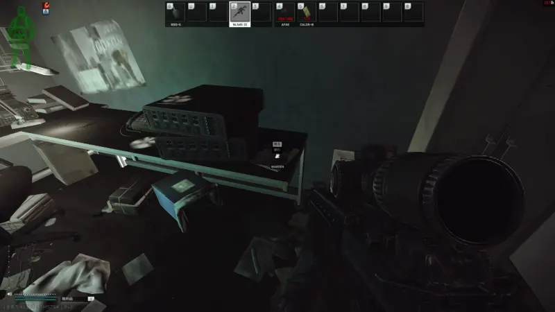 守護者について言及した文書(WARDEN)