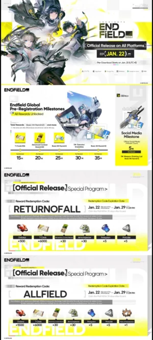 エンドフィールドリリース記念シリアルコード2