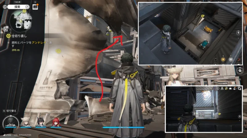 壊れた壁の左ルート