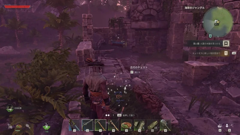 「古代の遺跡」アンデッド湧く場所①