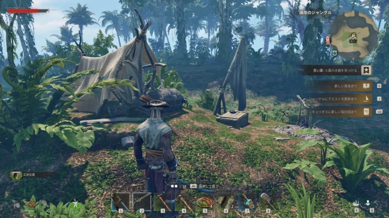 「旅人のキャンプ」のとあるエリア