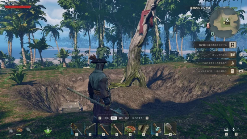 「旅人のキャンプ」赤い布が巻かれた木の下