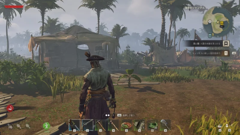 「難破船近くの黒ひげキャンプ」にある宝箱4