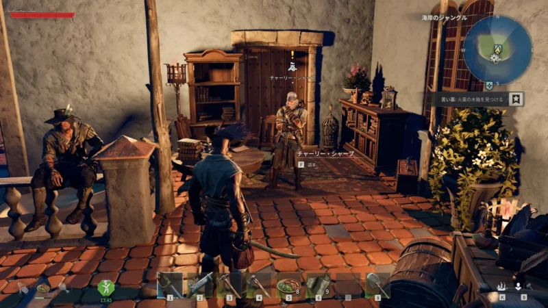 チャーリー・シープ