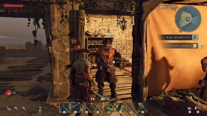 ヘンリ・ブーシェ