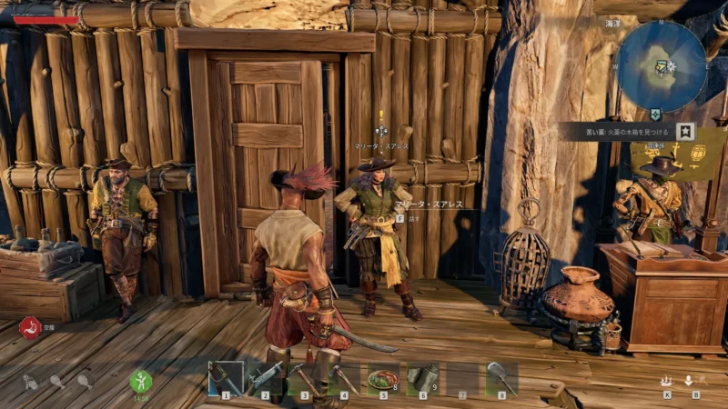 マリータ・スアレス