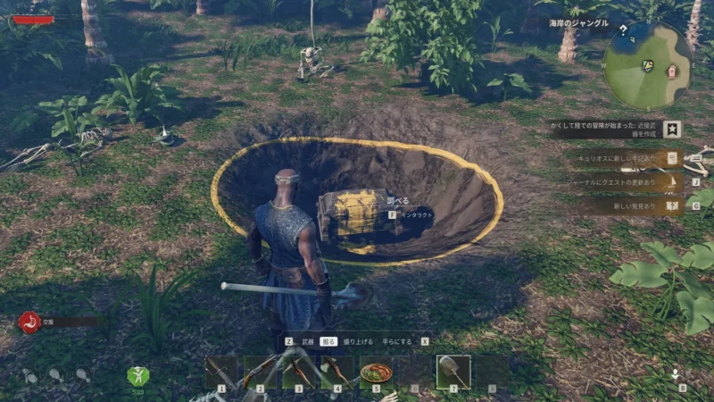 死人のチェストに15人