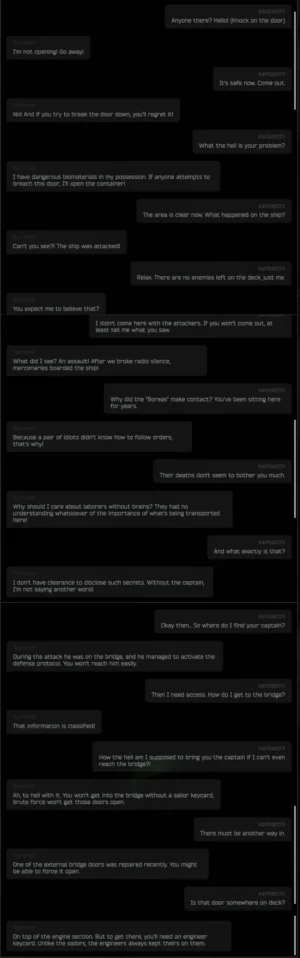生存者との会話