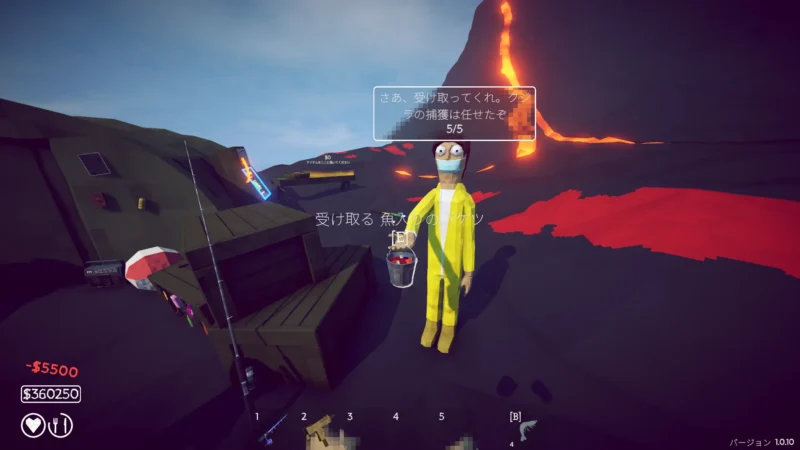 魚入りのバケツ