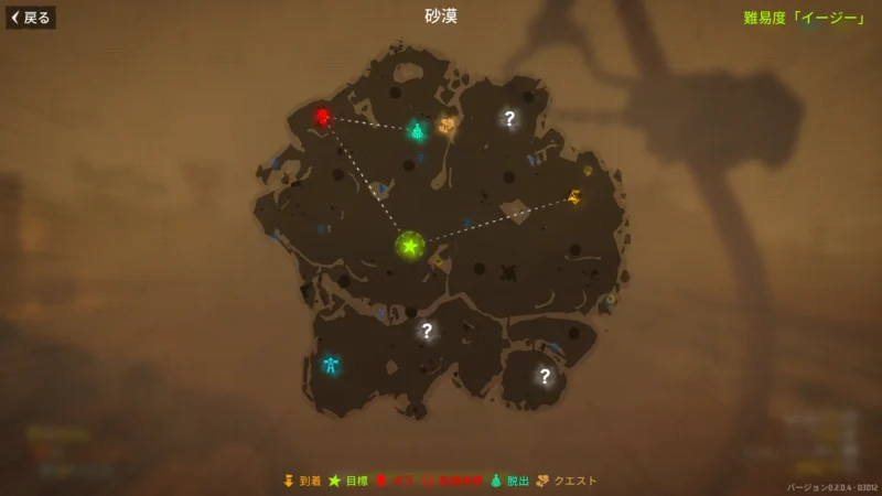 マップ「砂漠」ゲーム内