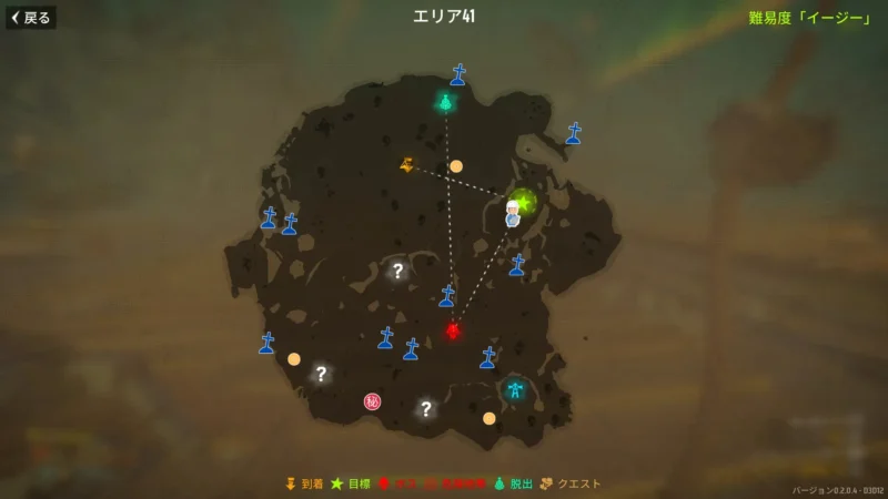 筆者作「エリア41」収集・シークレット攻略マップ