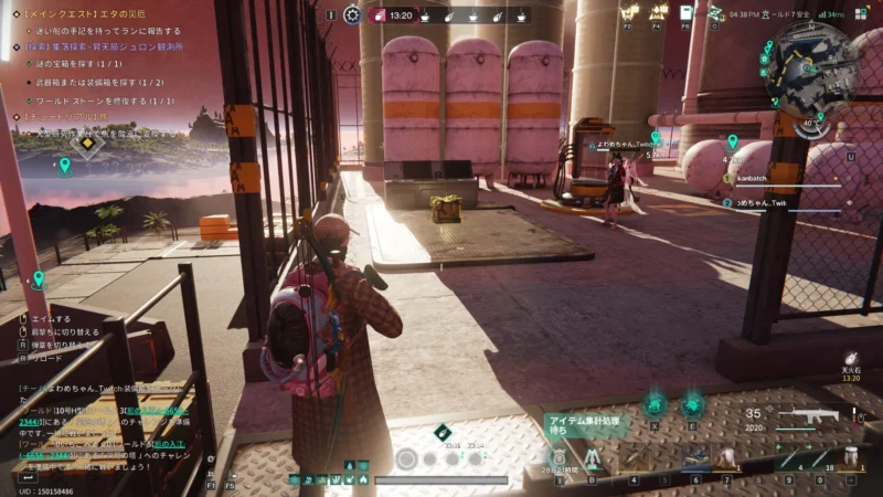 昇天局ジュロン観測所にある「装備箱」の場所1