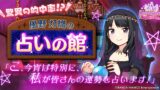 シャニマス シリアルコード 合言葉まとめ Baskmedia