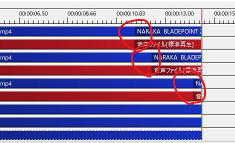 【NARAKA:BLADEPOINT】素手 チャージキャンセル移動 スライディングジャンプ 比較 速い ダッシュ
